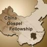 40 lideri bisericesti arestati in China